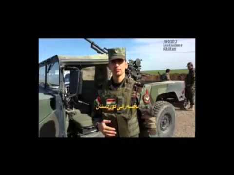 Gelyar Zaxoyi Pheshmerge Qahraman