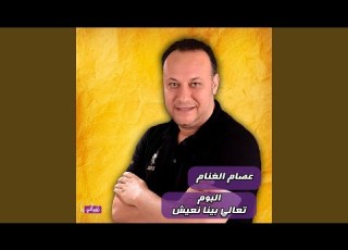  فوقتني