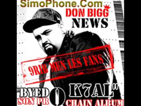 Bigg 2009 Freestyle Mixtape