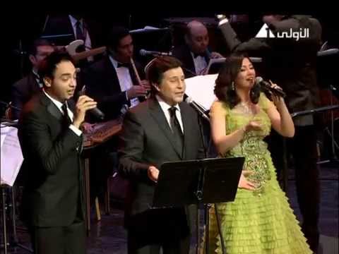 ثلاثى روعة لأول مرة أغنية على رمش عيونها بالأوبرا هانى شاكر رامى رفعت آية عبد الله Ramy Refaat