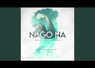 Nago Na Feat Mahyar