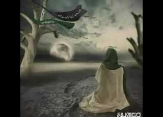 يا ساكن في القبة الخضراء