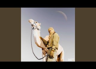 Ma Tergash Feat Maria Dahayt