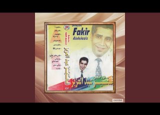 Tomobil Jaya طوموبيل جايا