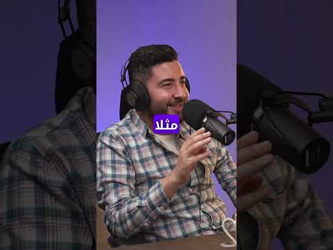 About The High School Results Day Mr Ahmed Adel About The High School Results Day Mr Ahmed Adel