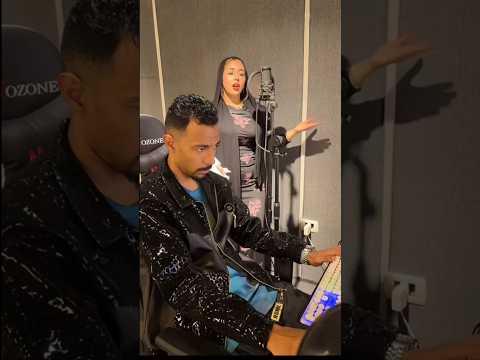 اغنيه ياسوء اختيار سماسيمو من خلف الكواليس اكسبلور جديد احمد شيكو تيك توك اغنيه ياسوء اختيار سماسيمو من خلف الكواليس اكسبلور جديد احمد شيكو تيك توك