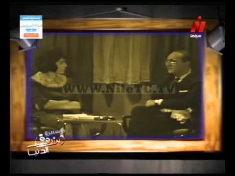 لقاء نادر مع موسيقار الاجيال محمد عبد الوهاب