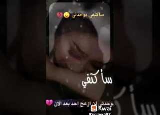 ١٦ نوفمبر ٢٠٢١
