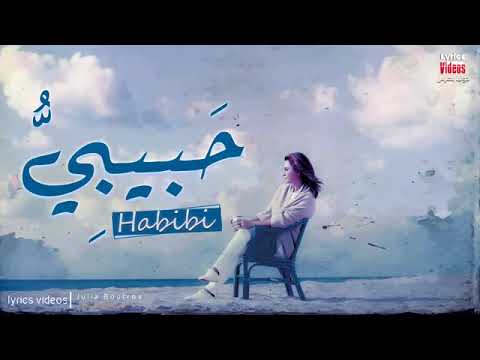 جوليا بطرس حبيبى