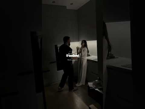 وجودك جنبي عوضني بأحلا سنين حالات واتس اب حب غرام وجودك جنبي عوضني بأحلا سنين حالات واتس اب حب غرام