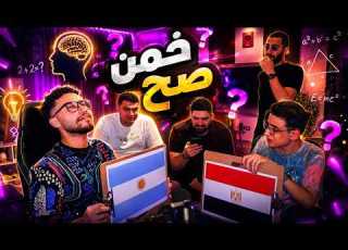  Boltix Saadola And Khaled Play The Photo Guessing Game National Teams And Soccer Players