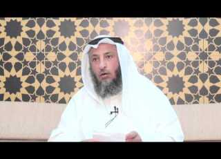 هل يجوز دخول الخدم الغير مسلمين المدينة المنورة الشيخ د عثمان الخميس