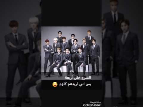 اني مو أنانية بس احبهم