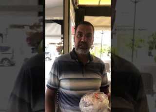 خطر مادة سيليسيون على حي عوينات الحجاج فاس