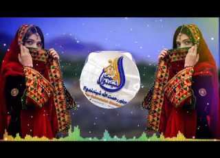 نوی پول عاشقانه ترانه آواز حذیفه مهاجر ای زما سترگی باڼه یاره زړه خورم بی تا زه یاره