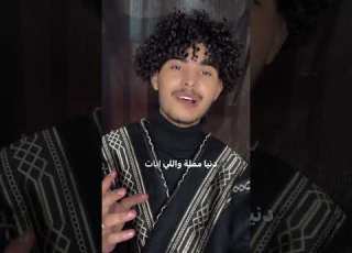 عزيز اليمني وفات سنين