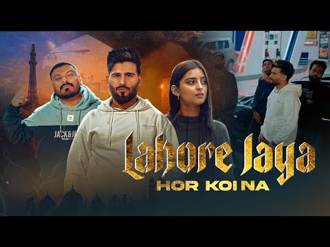 LAHORE JAYA HOR KOI NA BY MUSA SPARKS OFFICIAL