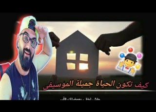  ردة فعل Phobia Ft Zedk Alam فوبيا و زيدكا الم