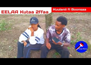  EELAA Kutaa 2ffaa Boonsaa Fi Kuulanii