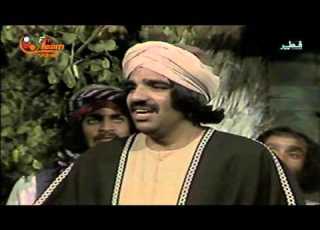  مقدمة المسلسل القطري التراثي زهرة الجبل