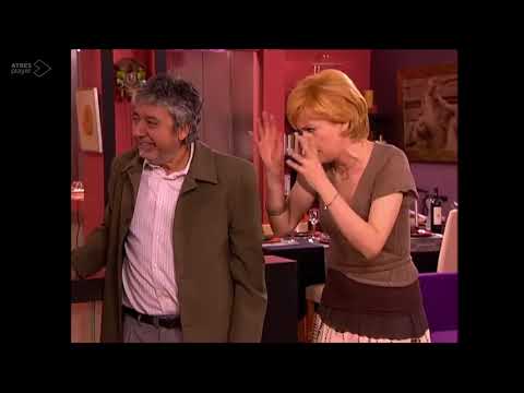 Aquí No Hay Quien Viva T5 Cap1 Érase Una Extradición