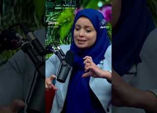 حقيقة الكاريزما النسائية فيروز حليم تشرح