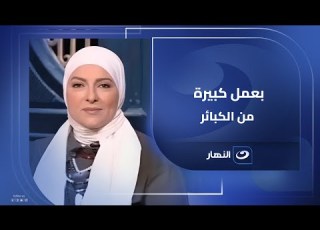 متصلة بصلى وأصوم لكن في ذنب من الكبائر مش قادرة امنع نفسى عنه