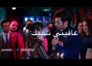 أحبك وبروحي أني شريك حالات واتساب