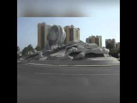 يابلدي واصلى