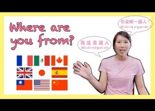 Learn Chinese Where Are You From Countries And Nationalities