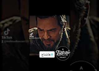  اعتراف ارطغرل بحبه لحليمة