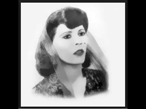 صليحة يا خدود التفاح