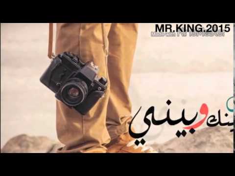 الوصل بينك وبيني