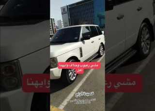 الشاعر حمد بن رباع الكعبي قصيدة الرنج