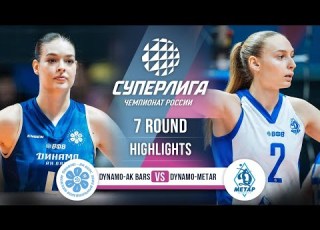  Dynamo Ak Bars Vs Dynamo Metar HIGHLIGHTS 7 Round SuperLeague 2025 2026