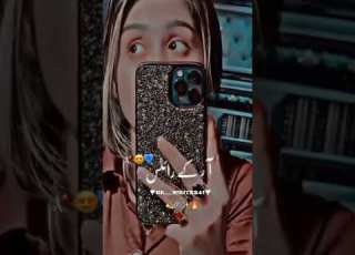 Ta ZaMa Da Zra Qarar Ye Pashto Song Whatsapp Status RK WRITES41 Subscribe