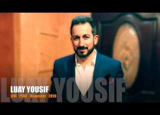 Luay Yousif Live Peda Bageyeh 2019