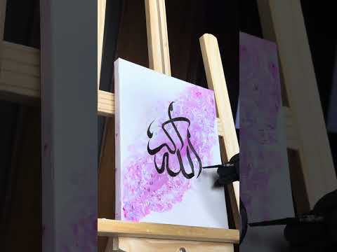 To Watch Full Video Https Www Instagram Com Reel DFTF9FTtIay Igsh MXc5dnM4c3cxMm9ybA