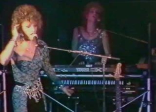  Erotic City Sheila E