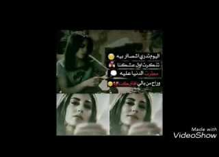 اغينه نور الزين لا تذكرني بحبيبي