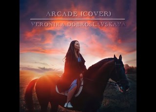  Duncan Laurence Arcade Russian Cover By Veronika Dobroslavskaya