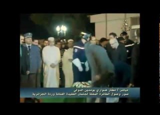  Funérailles De Warda El Djazairia جنازة وردة الجزائرية