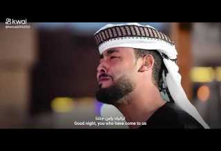 رمضان استنى لحظه رمضان اسكندريه