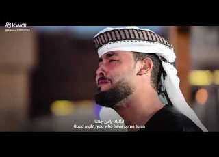 رمضان استنى لحظه رمضان اسكندريه