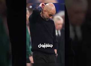  مبابي اهان جيفارديول في لقطة للتاريخ مبابي اهداف كرة القدم ريال مدريد مانشستر سيتي ريال مدريد