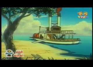  نشيد أخي من فيلم كنز الحياة قناة بسمة