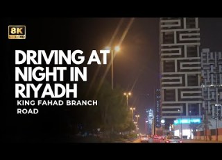 Night Drive In Riyadh King Fahad Branch Road Peaceful City Lights Saudi Arabia Nightlife 8K