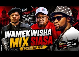  ROMA MKATOLIKI BEST HITS ZA SIASA MIXBONGO HIP HOP DJ HITZONAFRICA