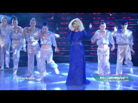 Nawal El Zoghbi Star Academy