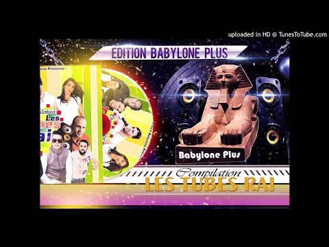 Fethi Manar Ayniha Chabin Edition Babylone Plus